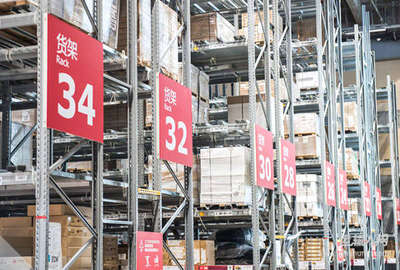 倉儲業發展方向與未來工作重點